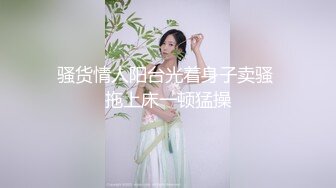  迷人美少妇大战双男，展现十八般武艺花式操逼直接射在逼毛上