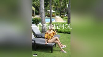 ⚫️⚫️最新重磅炸弹！超强洗脑推特约炮大神【Q先森】私拍全集，只约最好的，健身婊网红少妇模特学生