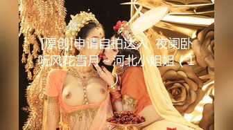 让隔壁大肥臀人妻叫我老公，无套插入。