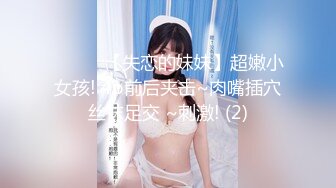 ❤淫荡巨乳嫂子4，一对美乳又大又白，后入猛干，大白奶子直晃动，让人欲罢不能，骑乘位爆草