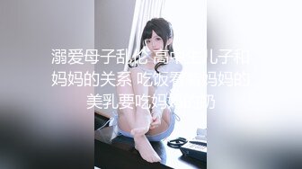 还是熟女最对味 不要人教自己就很主