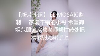 【OnlyFans】【逃亡】国产女21岁小母狗优咪强制高潮，拍摄手法唯美系列，调教较轻，视频非常好，女的也够漂亮 180