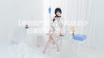 カリビアンコム 031220-001 亜美を手懐ける ～スペインアナルも可愛がってやるからな～