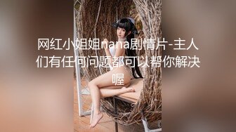 欣赏老婆的逼-白浆-特写-技师-性奴-少女-强推