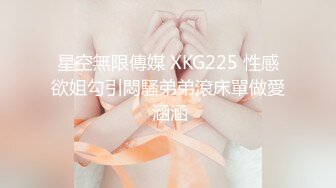 难得甜美系女神！女仆装套装！水蛇细腰包臀裙，扭起来超好看