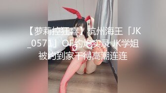 戀夜的新人女神露臉情趣黑絲道具玩弄