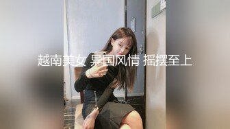 【OnlyFans】【逃亡】国产女21岁小母狗优咪强制高潮，拍摄手法唯美系列，调教较轻，视频非常好，女的也够漂亮 111