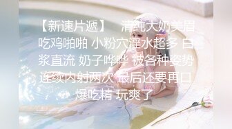 御姐！超骚~超漂亮【柳萋萋】道具自慰~疯狂喷水~过瘾~！这阴毛也太浓密了，骚货撸管佳作 (2)