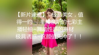 美女教练在健身房厕所给学员口爆