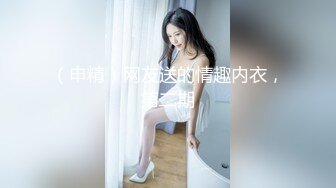 【新速片遞】   蜜桃传媒 这才是男人的向往天堂生活啊 漂亮老婆和漂亮小姨子全部搞到手双飞做爱PMS001啪啪呻吟猛力撞击[1.82G/MP4/42:20]