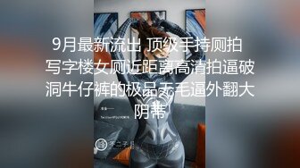 【极品推荐】桔色露脸精品+TG群福利合集，美女如云