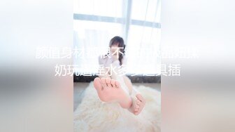 【极品性爱淫乱人妻】拳交异物插入群P淫乱内射『肉臀淫妻』骚妻与5.6名单男群交淫乱操逼 绿帽癖老公在一旁拍摄 (1)