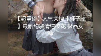 性感漂亮的姐姐无套啪啪