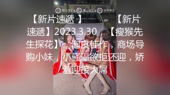 大JJ持久战骚女