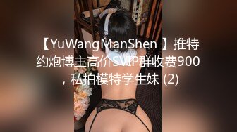 91李公子新秀带了个白裙妹子回房间啪啪，苗条身材舔屌口交掰穴摸逼，抬起大长腿大力抽插猛操