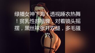 ?扣扣传媒? FSOG066 清纯窈窕身材美少女 ▌Cola酱▌骑射JK双马尾 滑嫩小舌头灵活吸吮 极爽顶撞白虎鲍无比美妙