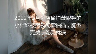 【新速片遞】   【抖音风剪辑NTR】第2弹 反差婊老婆 绿妻天花板，黑桃美妻，媚黑大屌，超级刺激，纯爱勿入！[228.44M/MP4/00:06:31]