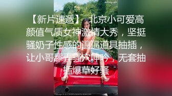 如梦如幻如动画 知名COSER钛合金TiTi作品--侠客加送两套小礼包[128P+1V/2.50G]