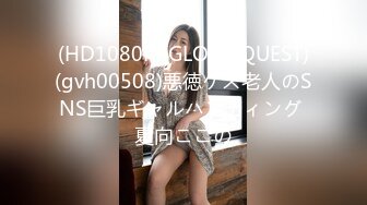 カリビアンコム 101522-001 絶頂４Pサミット ～イッてもイッても挿れ足りないの～佐伯エリ