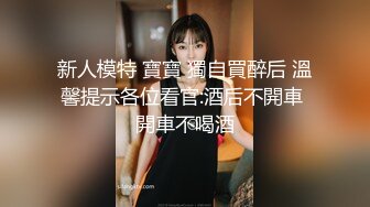 91老哥推荐的约的学生妹