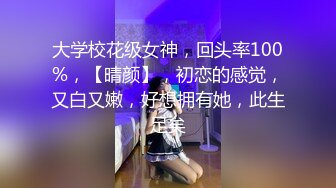   熟女阿姨偷情老外 又舔又亲 被无套输出 完事还送阿姨一条裙子 非常开心