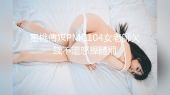 afchinatvBJ冬天_20210707