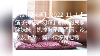 [原創錄制](sex)20240206_星星点灯xz