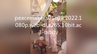 peacemaker.s01e08.2022.1080p.web-dl.x265.10bit.ac3-bitstv