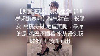   纹身小情侣之间的性爱日常故事拉手后入操逼，女主表情骚气被哥哥强力输出