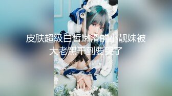 【长期订阅更新】高品质肥臀丝袜美腿亚裔「papaxmama」OF大尺度无套纯爱私拍 绝顶骑乘水娃潮喷地狱【第四弹】 (2)