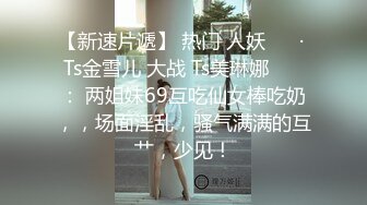 欠肏的骚娘们儿 真想天天肏她 表情妩媚动人