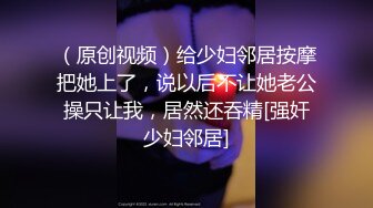 好久没从后面了，要复习一下