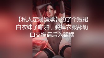 私房最新流出精品厕拍 七月新作大神潜入针织厂女厕全景后拍女工尿尿 超近视角 5(8)