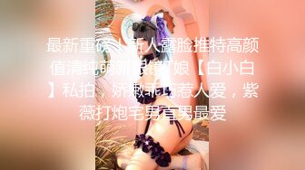  年少不知阿姨香  黑框眼镜知性人妻极品美乳 高跟裸体爆操淫穴