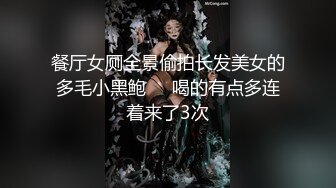 《极品反差淫妻泄密》真实骚妻纯男人肉便器！推特网红顶级绿帽奴淫妻5年路程【超辣】私拍，按摩 炮机 露出 SM调教 (4)