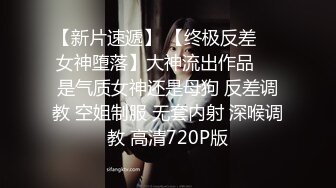 Al&mdash;渡邉 理佐 紧屄并且顶飞起来