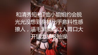 9分颜值极品女神！甜美性感又迷人！振动棒吸吮一脸骚，性感黑丝美腿，无毛美穴，假屌骑乘位