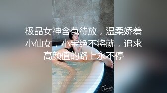 台湾奴隶物语系列合集~调教SM~体罚电击~异物塞入【160V】 (30)