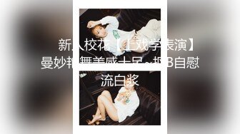 极品丰臀网红『欧菲莉』唯美性爱私拍 极品丰臀骚货的小穴让大屌欲罢不能 高清1080P原版 (3)