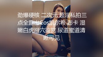 会计妹妹温柔的手4