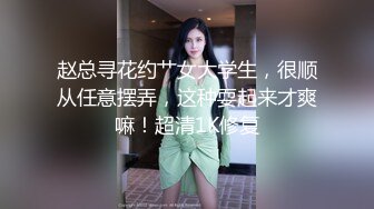 女上后入骚炮友