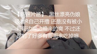 超嫩的三个姐妹花 脱光光一起撅着屁股等你后入 个个极品炮架~无敌嫩鲍~啪啪狂干~ (1)