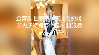 香蕉秀xjx0100女优盛典倾情4P大战