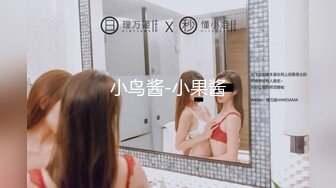 国产麻豆AV MDX MDX0222 睪丸健检促进射精技 秦可欣