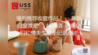 2023-6-14新流出乐橙酒店高清偷拍年轻帅哥美女半夜开房探索性爱之旅