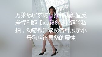 RAS-268人氣女優佳芯敞篷出遊