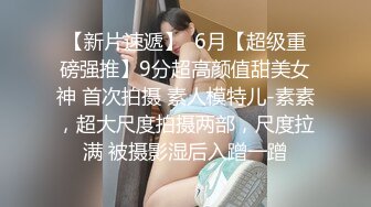 【极品反差婊】极品留学反差婊与男友性爱流出，清纯无美颜，舌吻，吃鸡，艹逼，哇哇大叫！