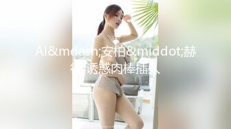 阿夏探花约了个黑衣牛仔裤妹子调情69舔逼，再到床上近距离拍摄开档黑丝后入猛操