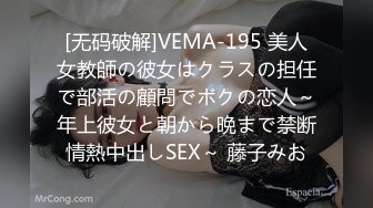  肉感十足双马尾骚妹子和炮友头套男啪啪，特写深喉交，脱下内裤上位骑乘，69姿势骑脸插嘴