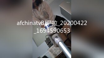 afchinatvBJ多恩_20180513